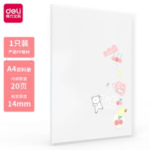 Папка с 20 прозр.вклад. Deli 72625 A4 полипропилен ассорти