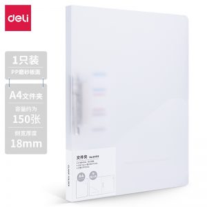 Папка с зажимом Deli 64515Transparent полипропилен A4 прозрачный