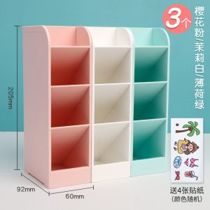 Подставка для концелярских принадлежностей Deli 8933Lt-green полипропилен 5 отдел. зеленый