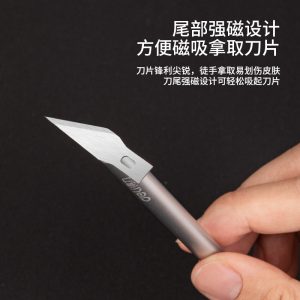 Нож-скальпель канцелярский Deli 2102 Φ8 ×147мм в комлекте 10 лезвий