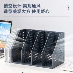 Лоток вертикальный складной Deli 79004Gray 4 отд. 270 ×150 ×180мм серый