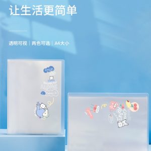 Папка с 30 прозр.вклад. Deli 72626 A4 полипропилен ассорти