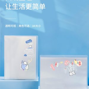 Папка с 60 прозр.вклад. Deli 72628 A4 полипропилен ассорти