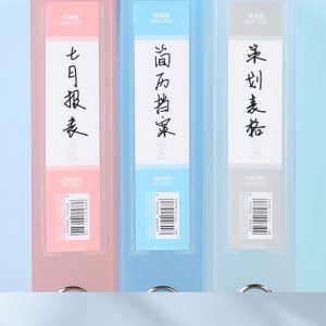 Папка-короб Deli 63211Red полипропилен 55мм A4 розовый